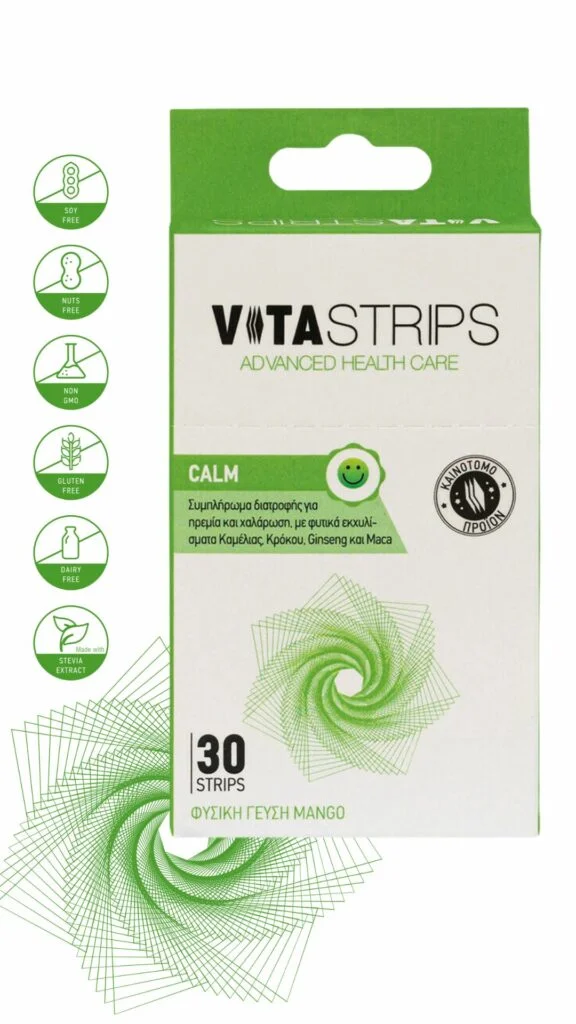 Φωτογραφία προϊόντος: Vitastrips Calm Συμπλήρωμα Διατροφής για Ηρεμία και Χαλάρωση, 30 Λεπτά Φυλλαράκια