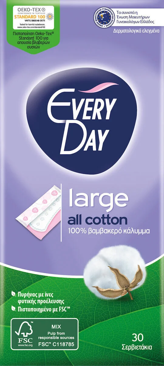 Φωτογραφία προϊόντος: Every Day All Cotton Large Σερβιετάκια 30 τμχ