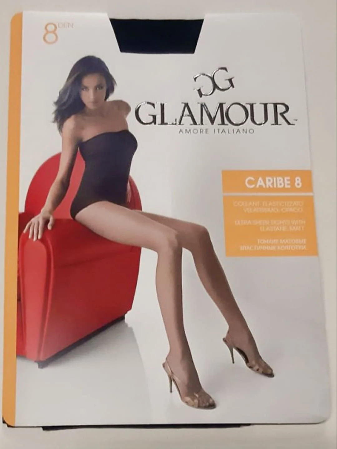 Φωτογραφία προϊόντος: Glamour Καλσόν Caribe 8 Den Cocco(Ηλιοκαμένο)