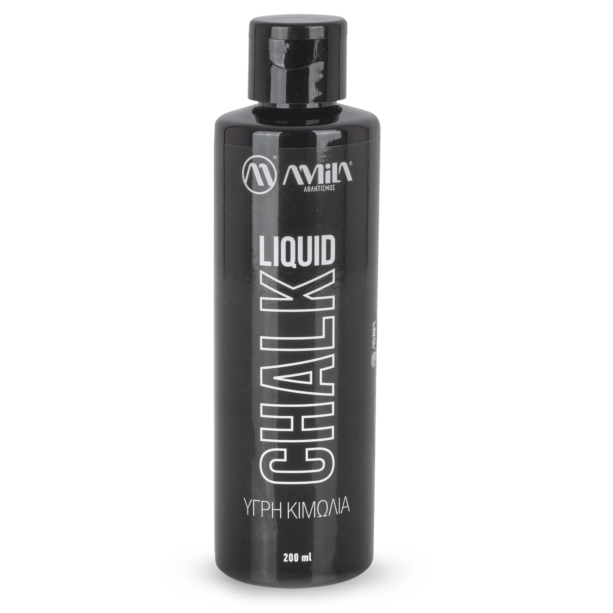 Φωτογραφία προϊόντος: Amila Υγρή Μαγνησία Liquid Chalk 200ml