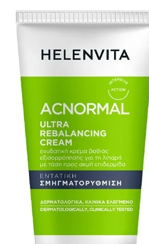 Φωτογραφία προϊόντος: Helenvita Acnormal Ultra Rebalancing Cream Ενυδατική Κρέμα για Λιπαρές & Ακνεϊκές Επιδερμίδες, 60ml - OEM