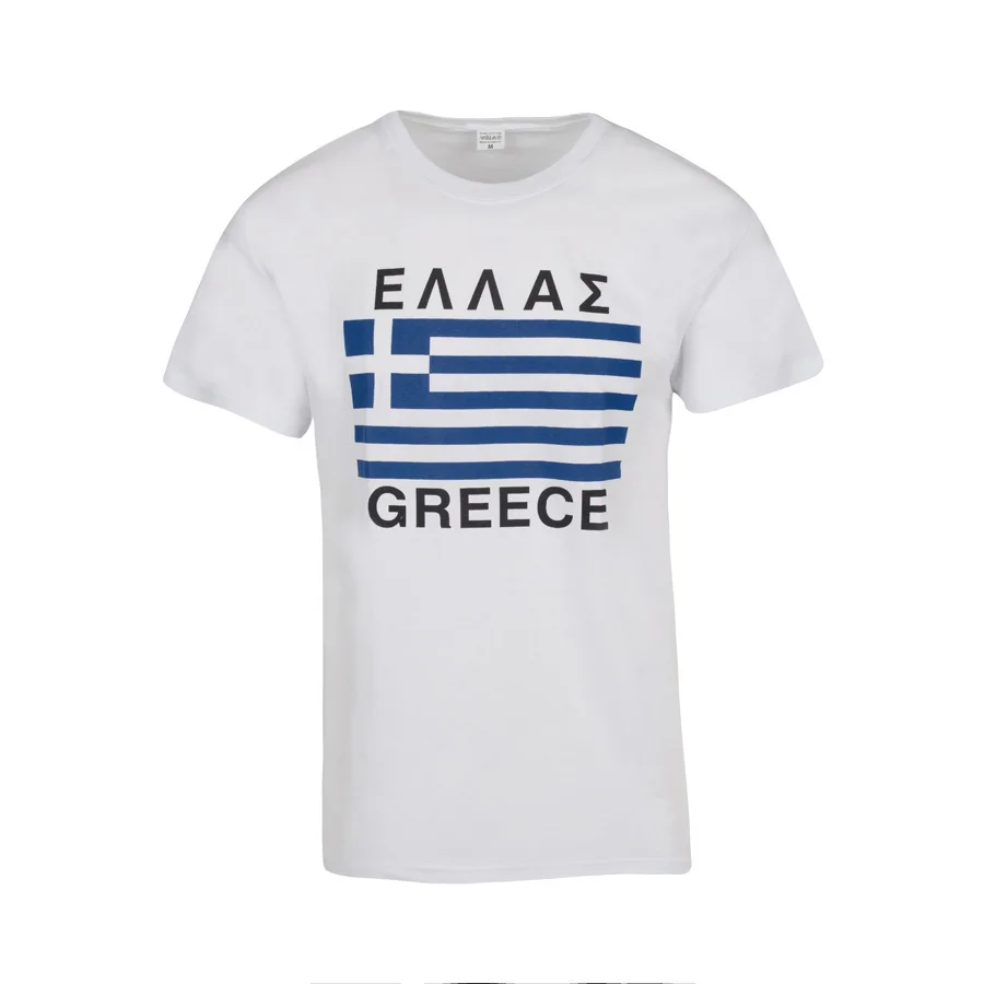 Φωτογραφία προϊόντος: Κοντομάνικη μπλούζα Ελλάς GR-75479 ΛΕΥΚΟ