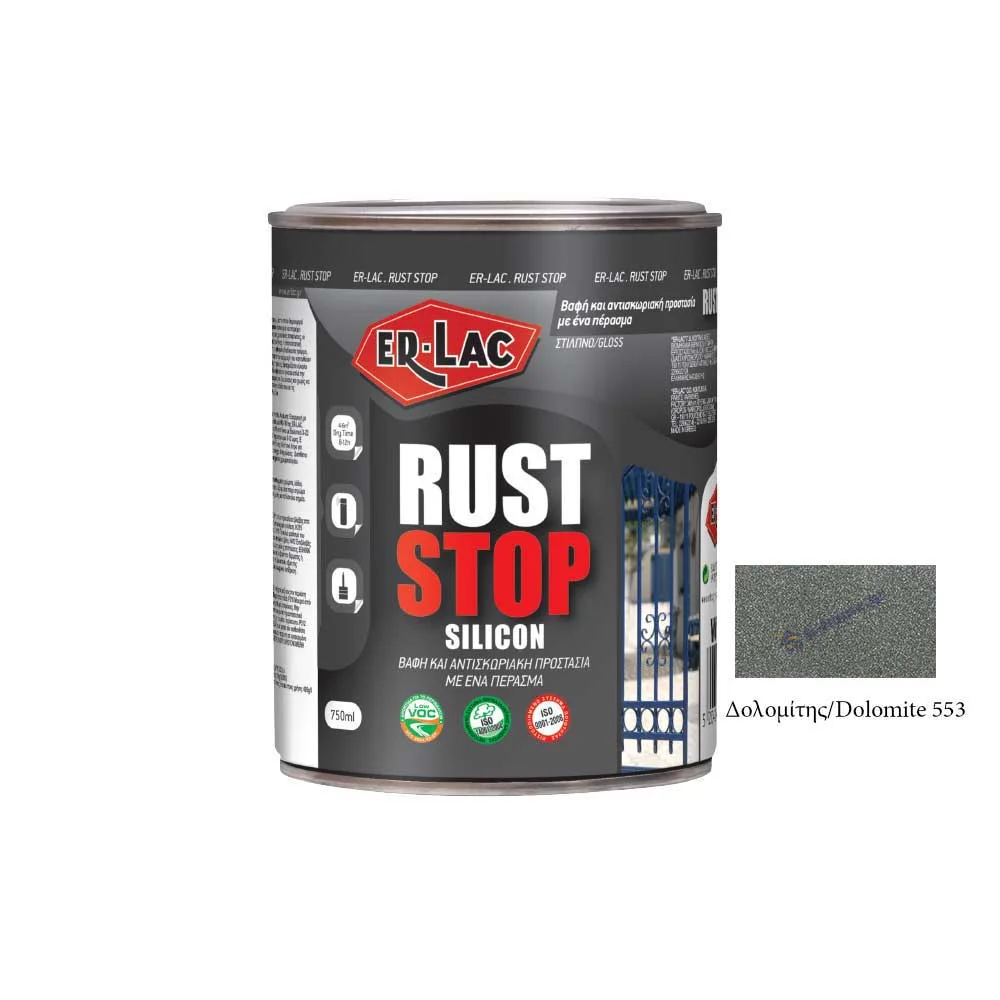 Φωτογραφία προϊόντος: Er Lac -RUST STOP SILICON Μεταλλικό Χρώμα , Δολομίτης (553) 0,75 lt