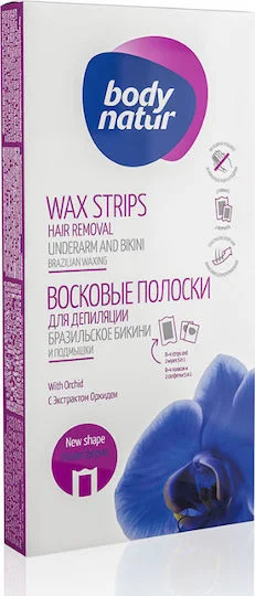 Φωτογραφία προϊόντος: Body Natur Wax Strips Underarm & Bikini 12τμχ