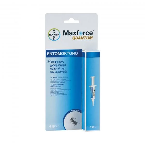 Φωτογραφία προϊόντος: Maxforce Quantum 4g (Bayer) - Τζελ Καταπολέμησης Μυρμηγκιών