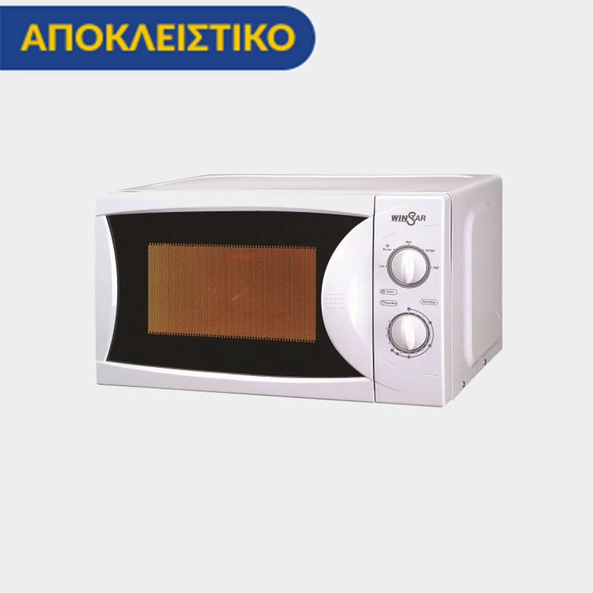 Φωτογραφία προϊόντος: Winstar MIG 21W