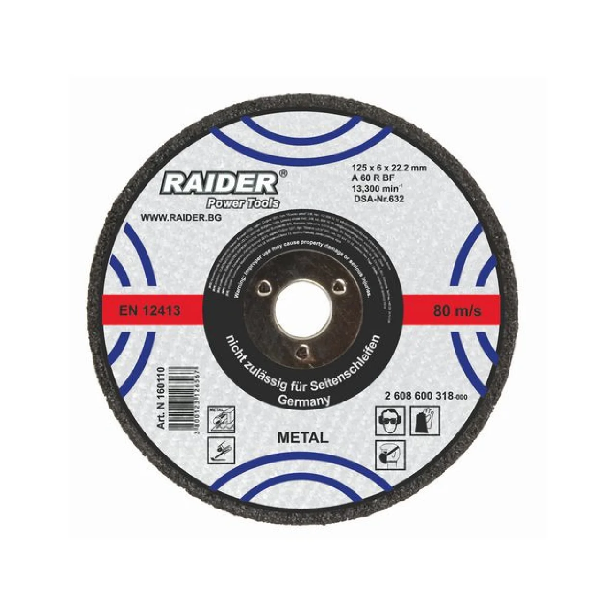 Φωτογραφία προϊόντος: RAIDER Τροχός κοπής inox 180ΜΜ/2ΜΜ 160107