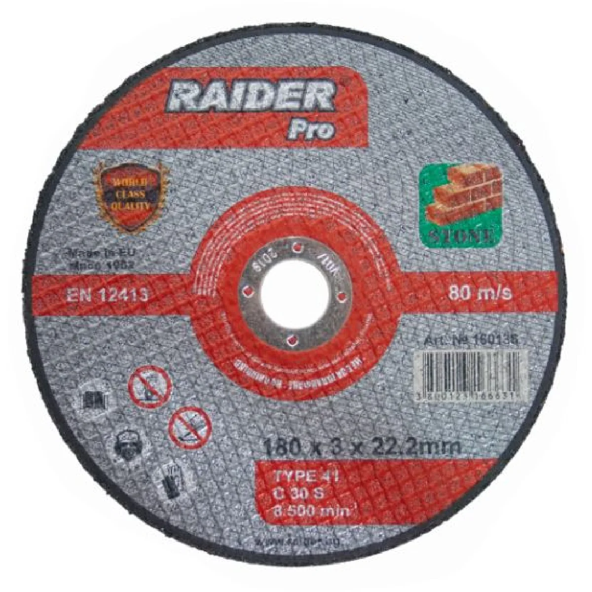 Φωτογραφία προϊόντος: RAIDER Τροχός κοπής πέτρας Pro 125*3*22.2mm 160135