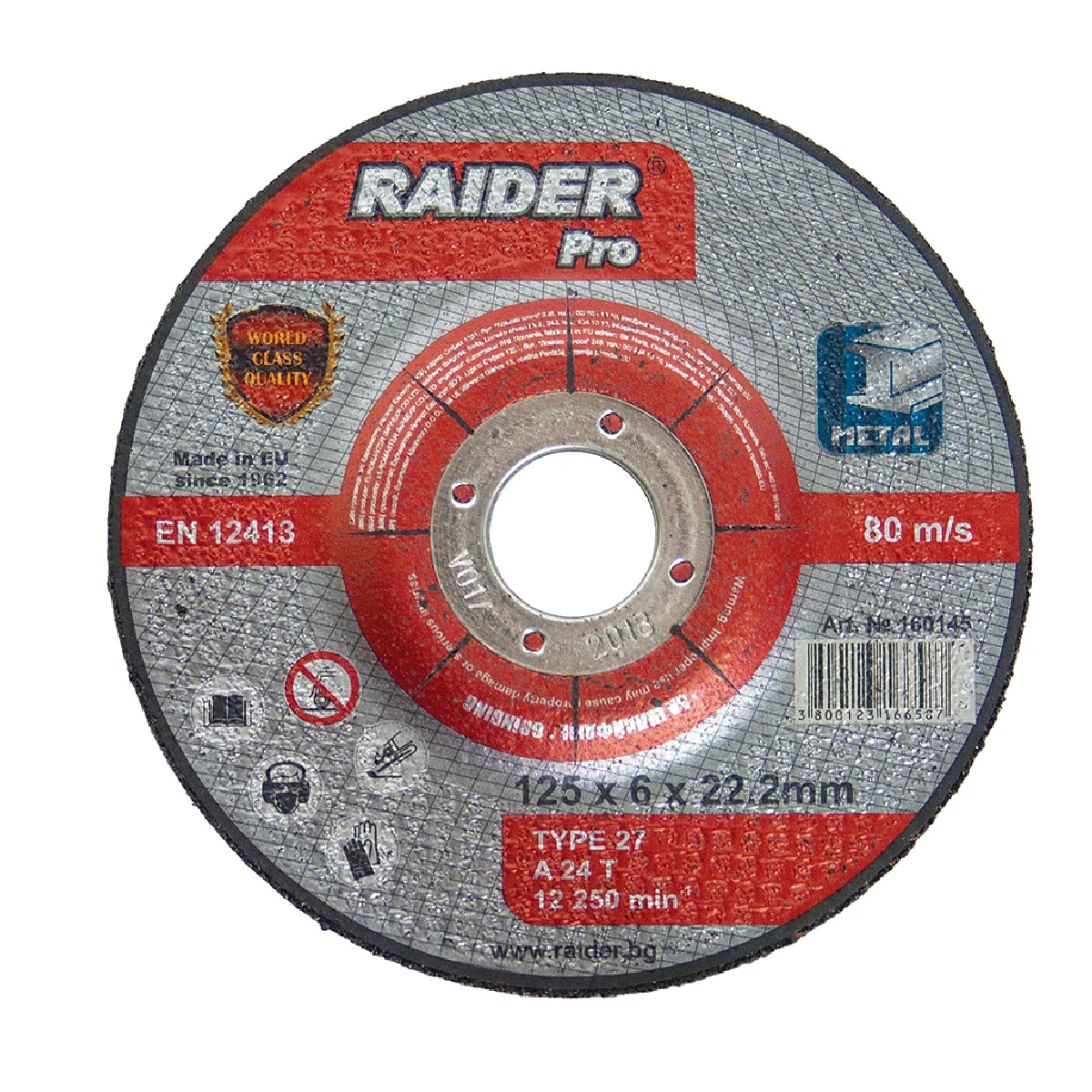 Φωτογραφία προϊόντος: RAIDER Τροχός λείανσης Pro 125*6*22.2mm 160145