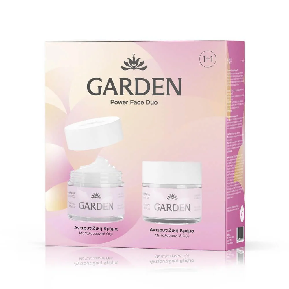Φωτογραφία προϊόντος: GARDEN POWER FACE DUO | Αντιρυτιδική Κρέμα με Υαλουρονικό Οξύ 50ml 1+1
