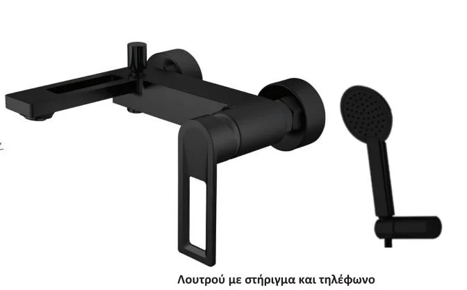 Φωτογραφία προϊόντος: Μπαταρία Λουτρού με στήριγμα KLS DIVA 690721MB και τηλέφωνο Black Matt
