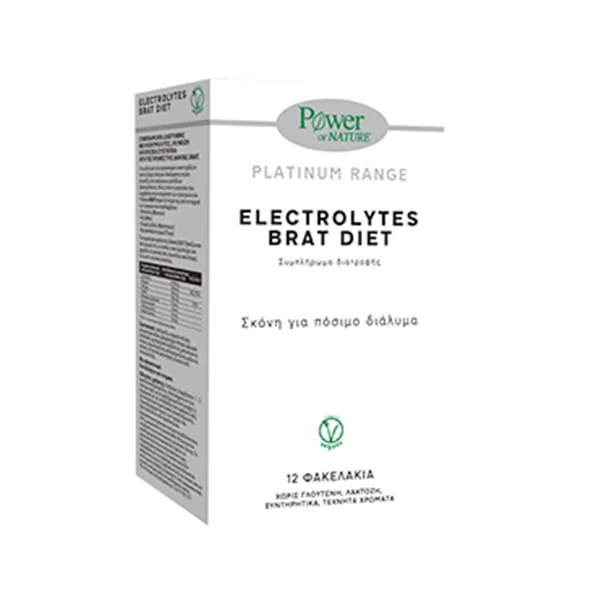 Φωτογραφία προϊόντος: Power of Nature Platinum Range Electrolytes Brat Diet, 12 φακελάκια