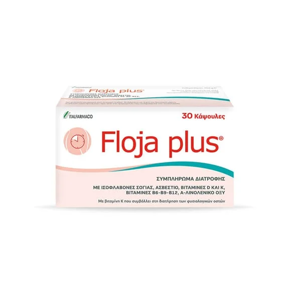 Φωτογραφία προϊόντος: Floja Plus Συμπλήρωμα Διατροφής 30 caps