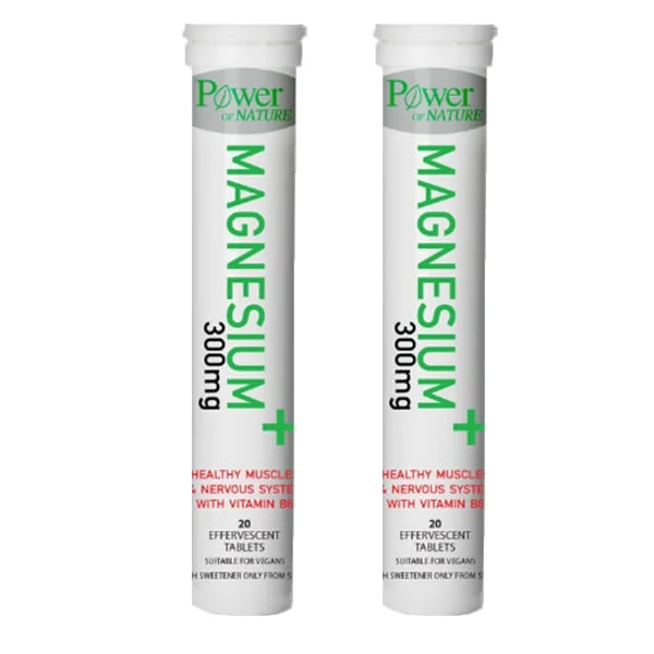 Φωτογραφία προϊόντος: Power of Nature Promo Magnesium 300mg, 2x20eff.tabs, 1σετ