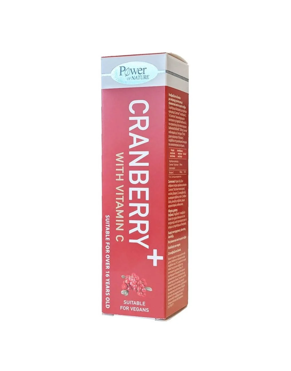 Φωτογραφία προϊόντος: Power Of Nature Cranberry με Βιταμίνη C & Στέβια 20 αναβράζοντα δισκία