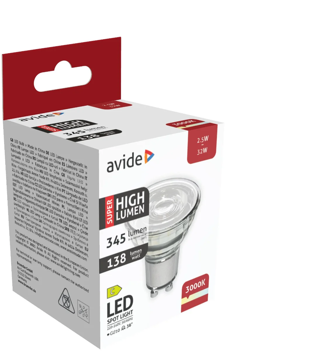 Φωτογραφία προϊόντος: Avide LED Σπότ Αλουμίνιο + Πλαστικό 2.5W GU10 Θερμό 3000K Super Υψηλής Φωτεινότητας
