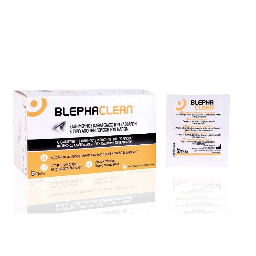 Φωτογραφία προϊόντος: THEA Blephaclean - Στείρα Εμποτισμένα Μαντηλάκια 30τμχ.