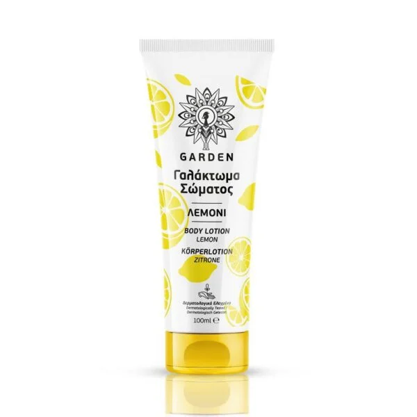 Φωτογραφία προϊόντος: Garden Lemon Lime Body Lotion 100ml