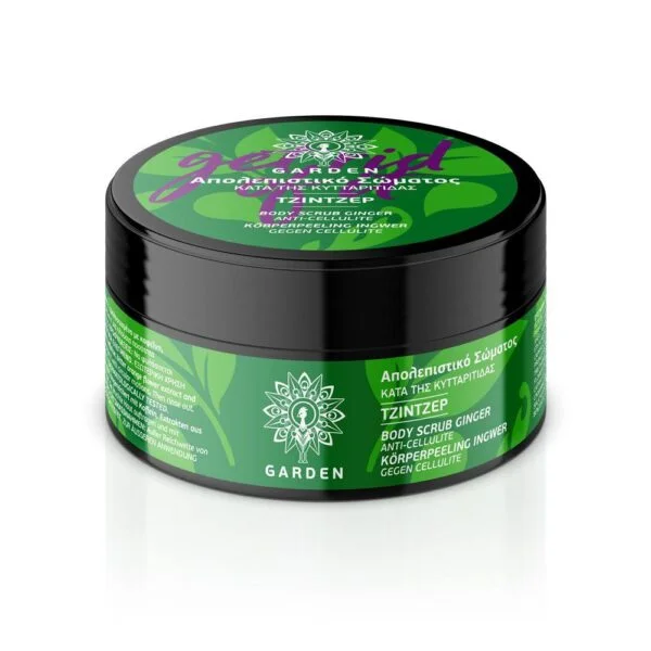 Φωτογραφία προϊόντος: Garden Body Scrub Ginger Get Rid Of It 100ml