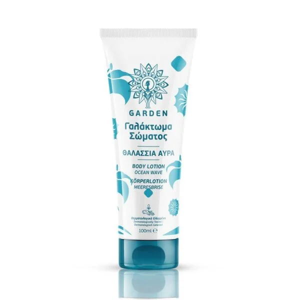 Φωτογραφία προϊόντος: Garden Ocean Wave Body Lotion 100ml