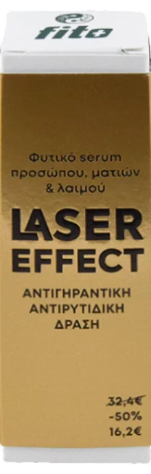 Φωτογραφία προϊόντος: FITO+ Laser Effect Φυτικός Ορός Προσώπου , Ματιών & Λαιμού με Αντιγηραντική και Αντιρυτιδική Δράση 30ml