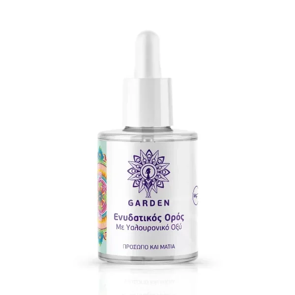 Φωτογραφία προϊόντος: Garden Hydrating Hyaluronic Face +amp; Eye Serum 30ml