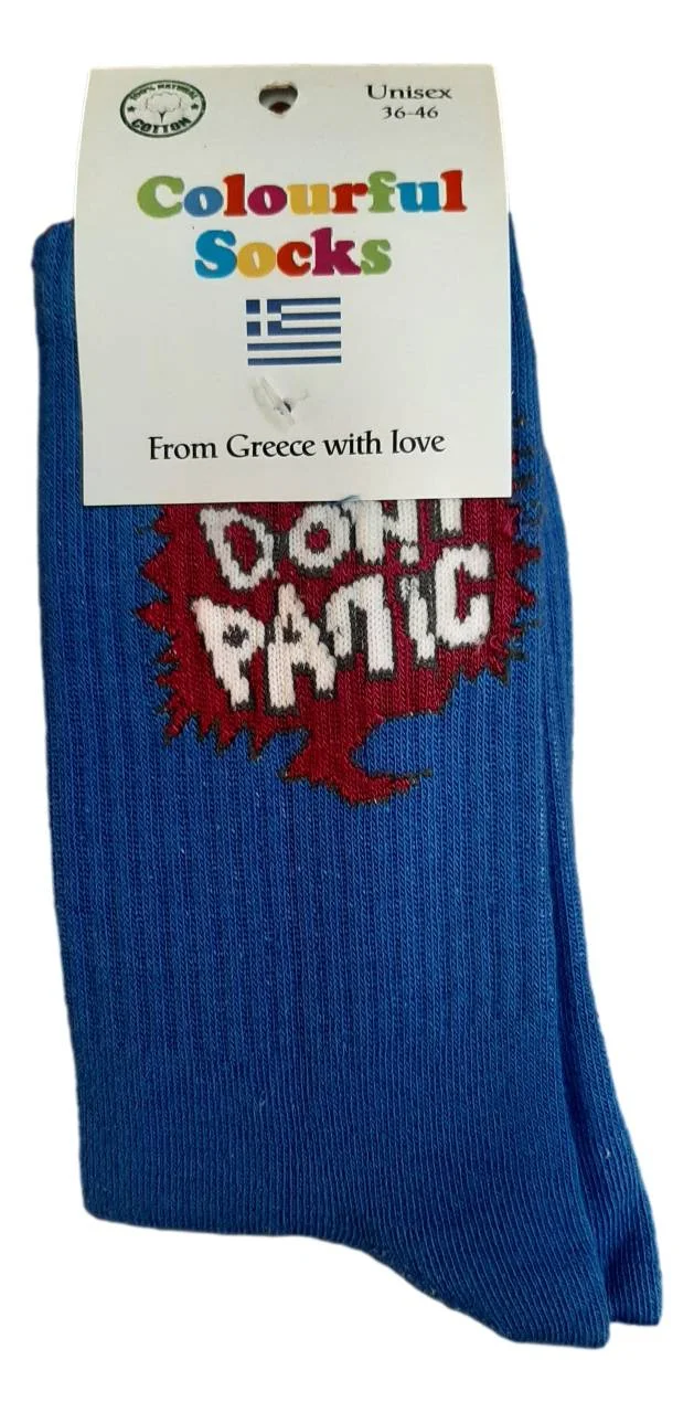 Φωτογραφία προϊόντος: Κάλτσες με Σχέδια DONT PANIC unisex 145944 Μπλε