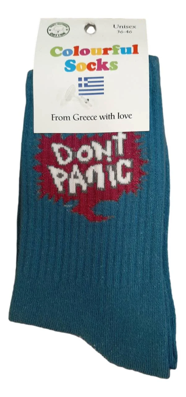 Φωτογραφία προϊόντος: Κάλτσες DONT PANIC unisex - Πράσινο 145944