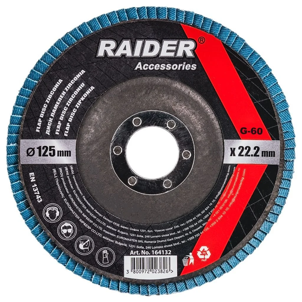 Φωτογραφία προϊόντος: Δίσκος Φυλλαράκι Φ125 Raider G60: Ιδανικός για Λείανση και Γυάλισμα