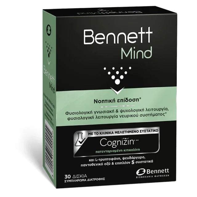 Φωτογραφία προϊόντος: Bennett Mind 30 Ταμπλέτες