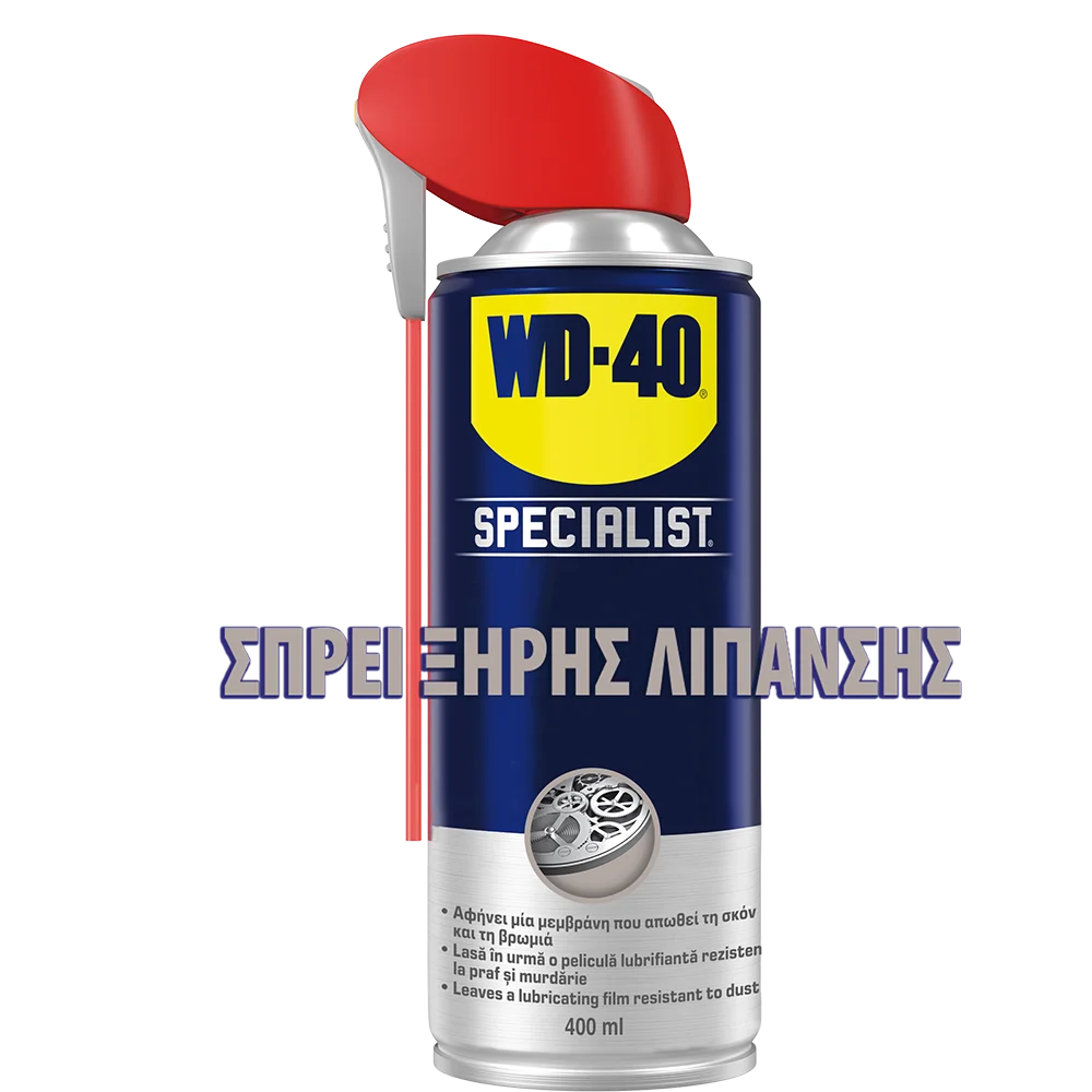 Φωτογραφία προϊόντος: WD-40 Specialist Σπρέι Ξηρής Λίπανσης 400ml