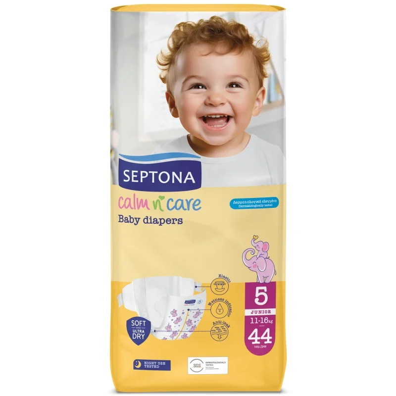 Φωτογραφία προϊόντος: Septona Calm n' Care Πάνες με Αυτοκόλλητο No. 5 για 11-16kg 44τμχ