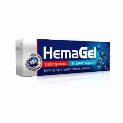 Φωτογραφία προϊόντος: ALFACARE HemaGel 5gr Υδρόφιλη γέλη επούλωσης τραυμάτων