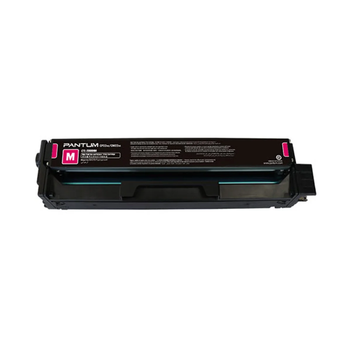 Φωτογραφία προϊόντος: TONER PANTUM CTL-2000HM MAGENTA 3.5kpgs