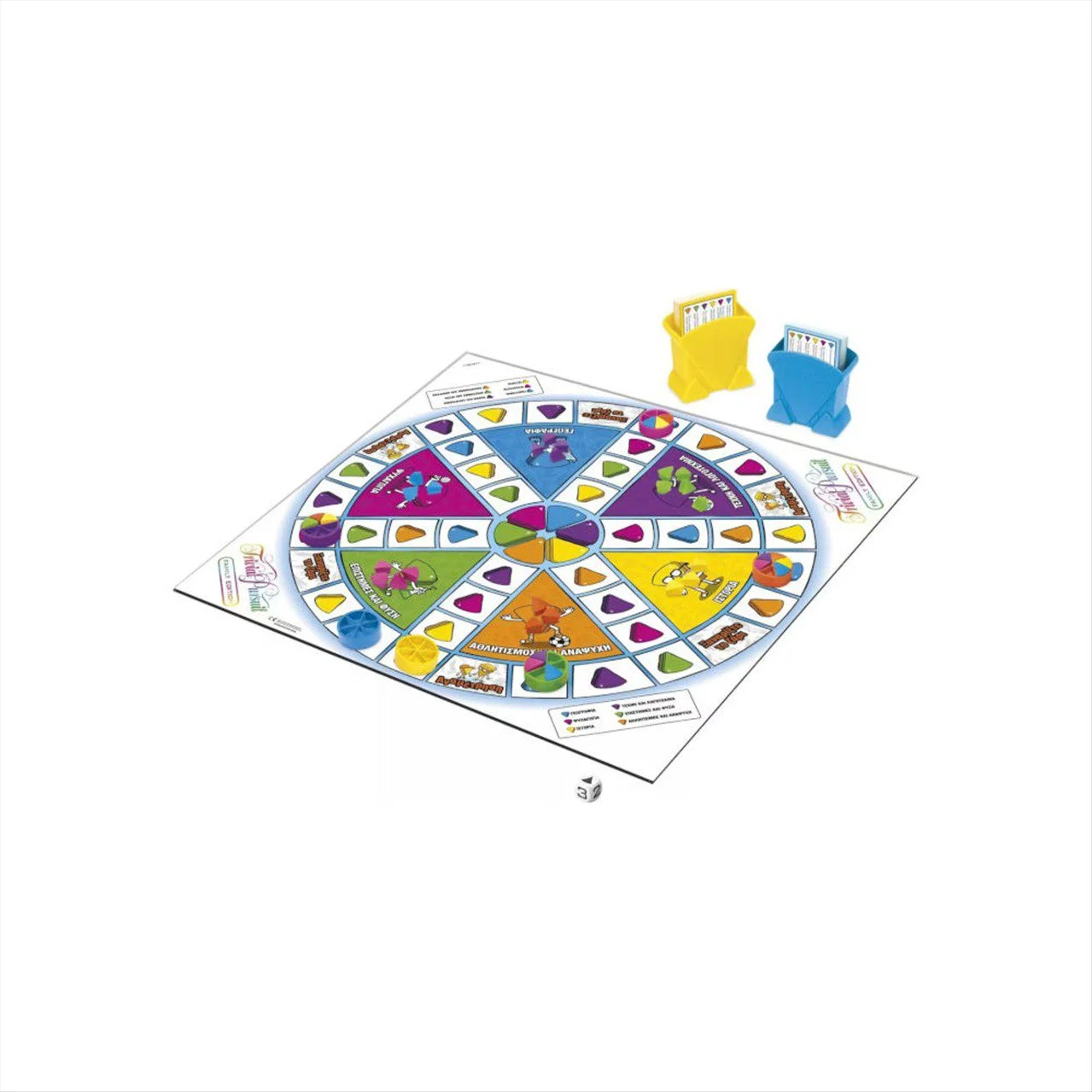 Φωτογραφία προϊόντος: HASBRO TRIVIAL PURSUIT family edition