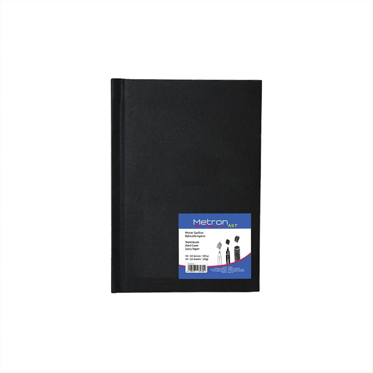 Φωτογραφία προϊόντος: SKETCH BOOK METRON ART 10x15cm 110Φ. 100gr ΜΑΥΡΟ