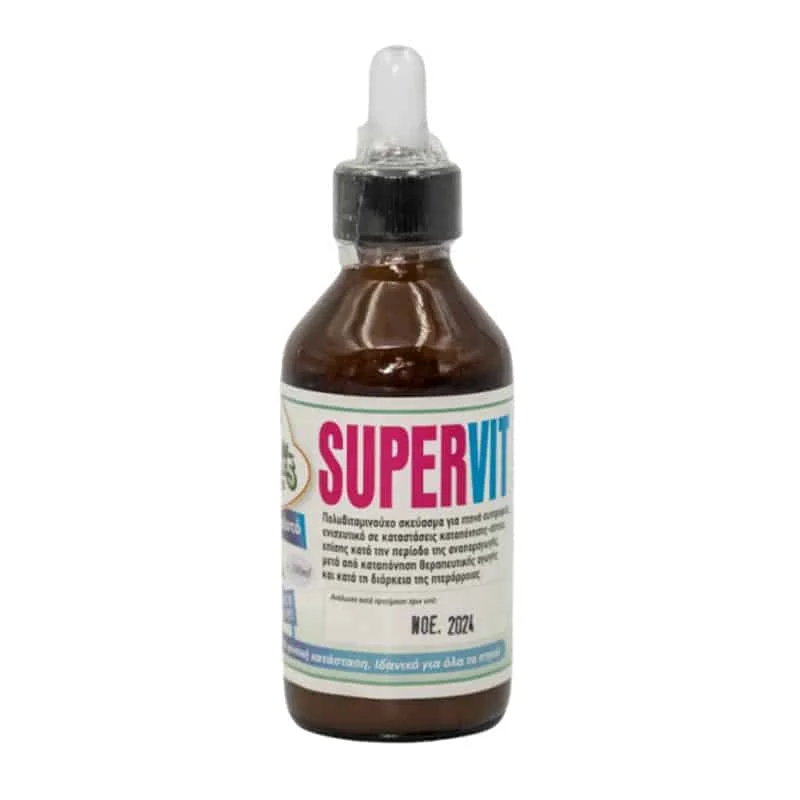 Φωτογραφία προϊόντος: Evia Parrots Super Vit - Υγρή Πολυβιταμίνη Πτηνών