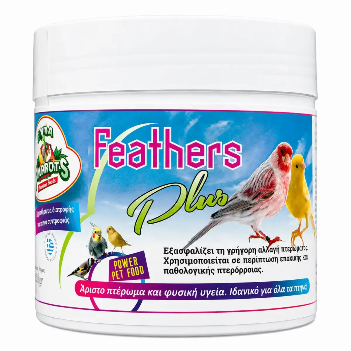Φωτογραφία προϊόντος: Evia Parrots Feathers Plus - Συμπλήρωμα Πτερόρροιας - 100g