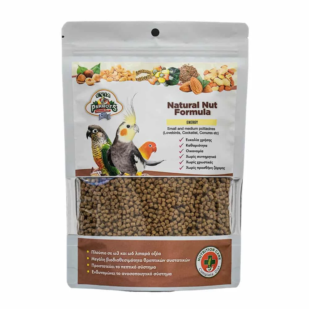 Φωτογραφία προϊόντος: Evia Parrots Natural Nut Formula - Pellets Ενέργειας Παπαγάλων