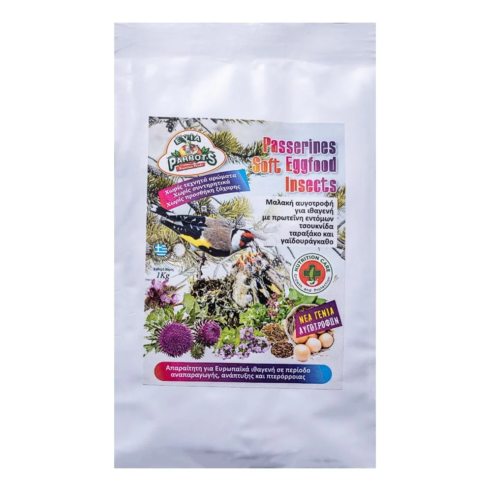 Φωτογραφία προϊόντος: Evia Parrots Passerines Soft Eggfood Insects - Αυγοτροφή για Ιθαγενή