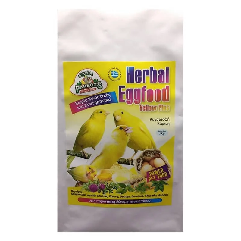 Φωτογραφία προϊόντος: Evia Parrots Herbal Eggfood Yellow Plus