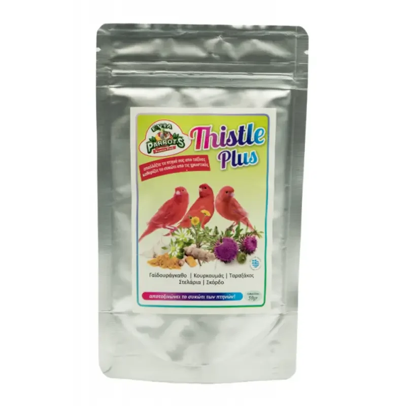 Φωτογραφία προϊόντος: Evia Parrots Thistle Plus