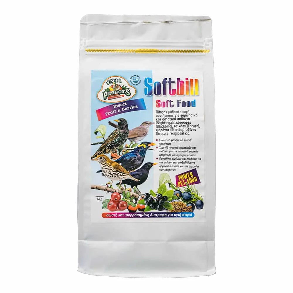 Φωτογραφία προϊόντος: Evia Parrots Softbill Soft Food - Τροφή για μαλακόραμφα πτηνά