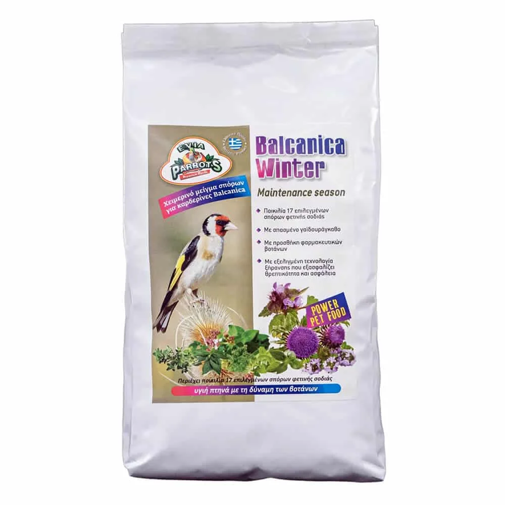 Φωτογραφία προϊόντος: Evia Parrots Balcanica Winter - Χειμερινό μείγμα καρδερίνας
