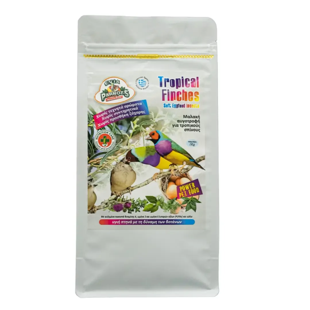 Φωτογραφία προϊόντος: Evia Parrots Tropical Finches Soft EggFood Insects - Αυγοτροφή για εξωτικά