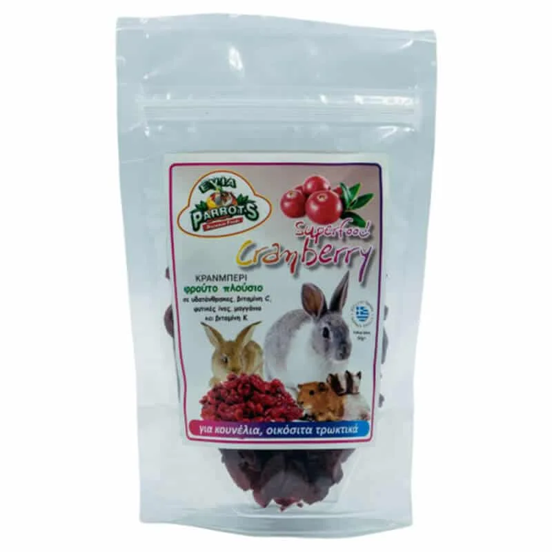Φωτογραφία προϊόντος: Evia Parrots Superfood Cranberry - Treat για Κουνέλια - Τρωκτικά - 60g