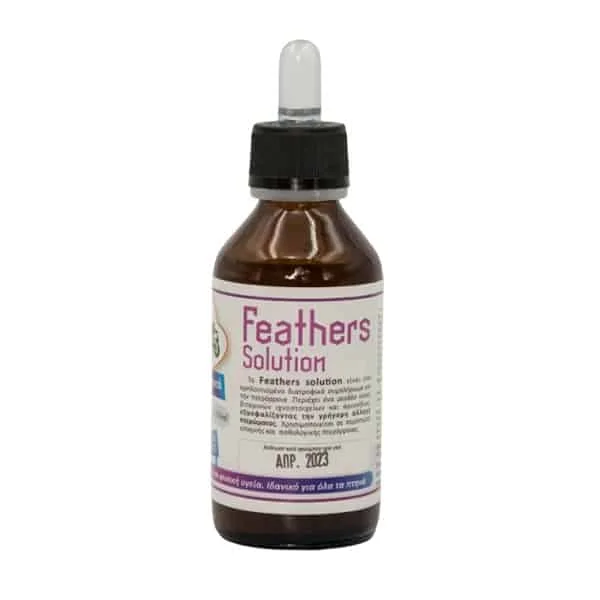 Φωτογραφία προϊόντος: Evia Parrots Feathers Solution - Υγρό Συμπλήρωμα Πτερόρροιας