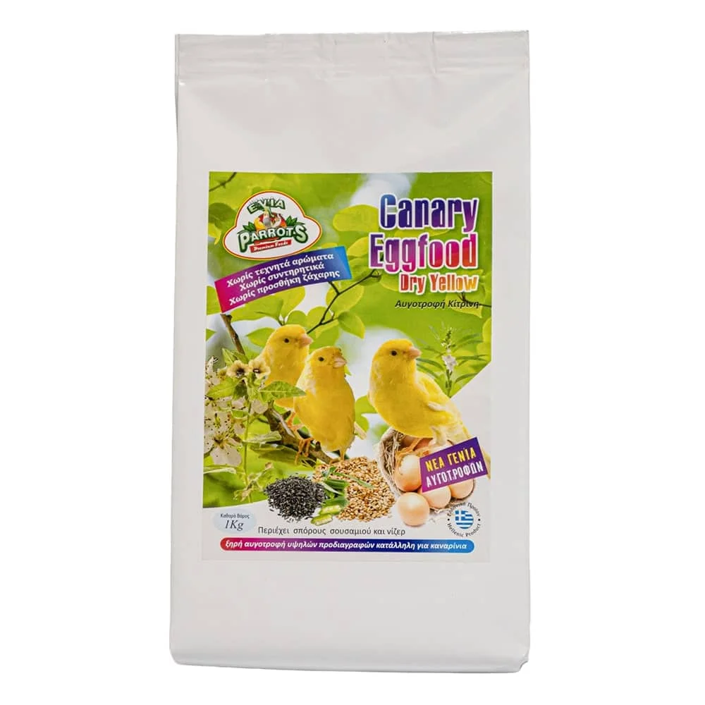 Φωτογραφία προϊόντος: Evia Parrots Canary Eggfood Dry Yellow