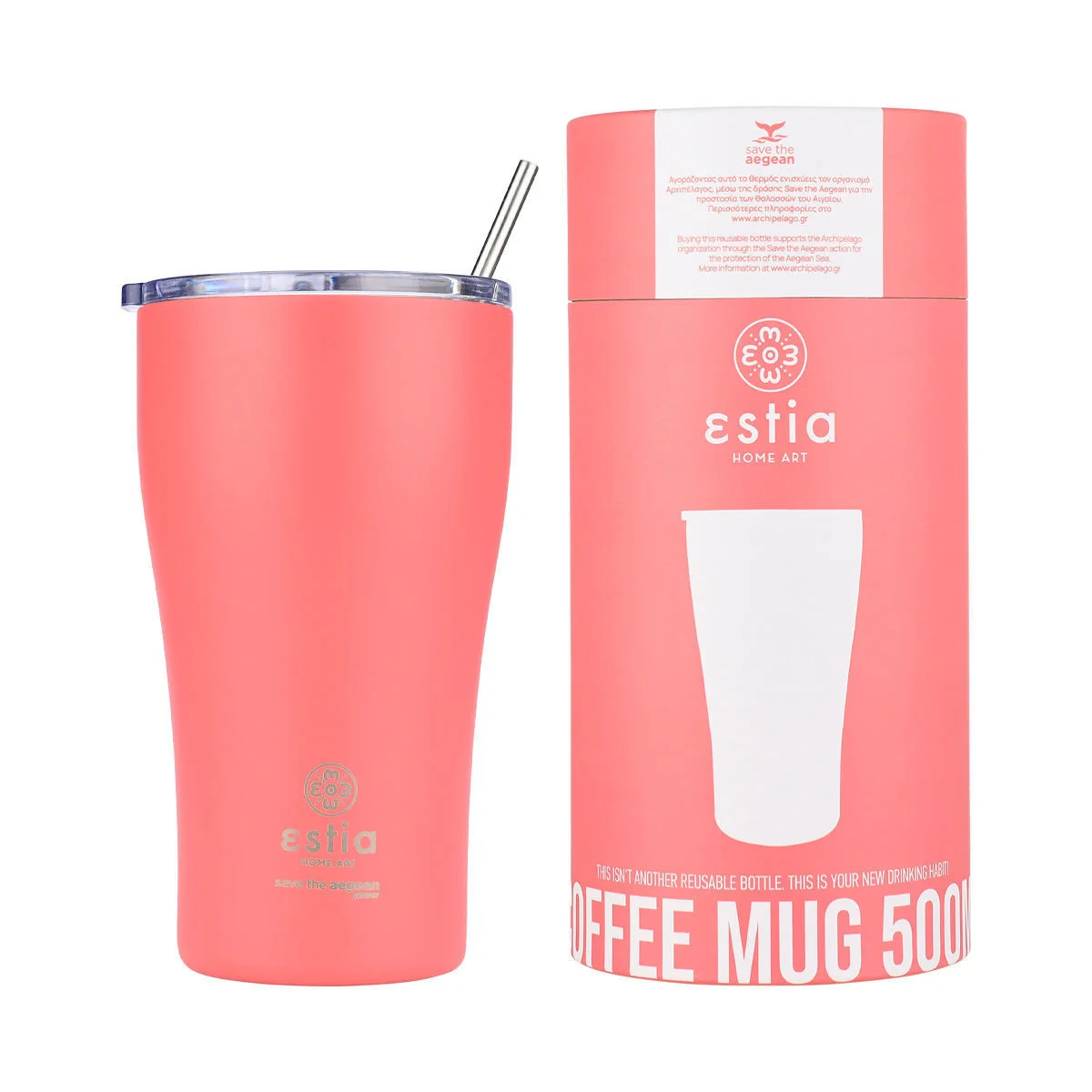 Φωτογραφία προϊόντος: ESTIA ΘΕΡΜΟΣ COFFEE MUG SAVE THE AEGEAN 500ml FUSION CORAL