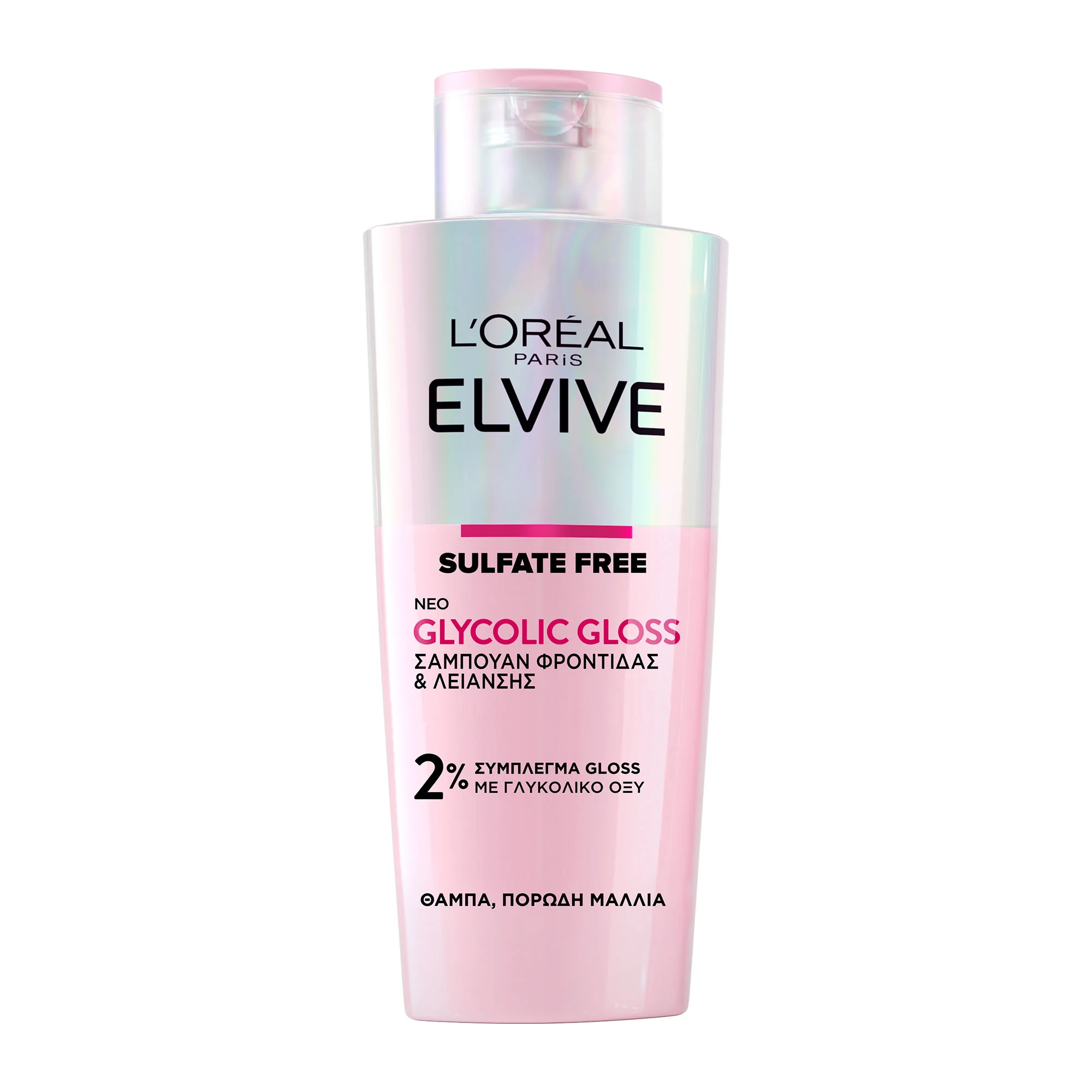 Φωτογραφία προϊόντος: L'Oreal Σαμπουάν Elvive Glycolic Gloss Sulfate Free Shampoo For Dull Hair 200ml